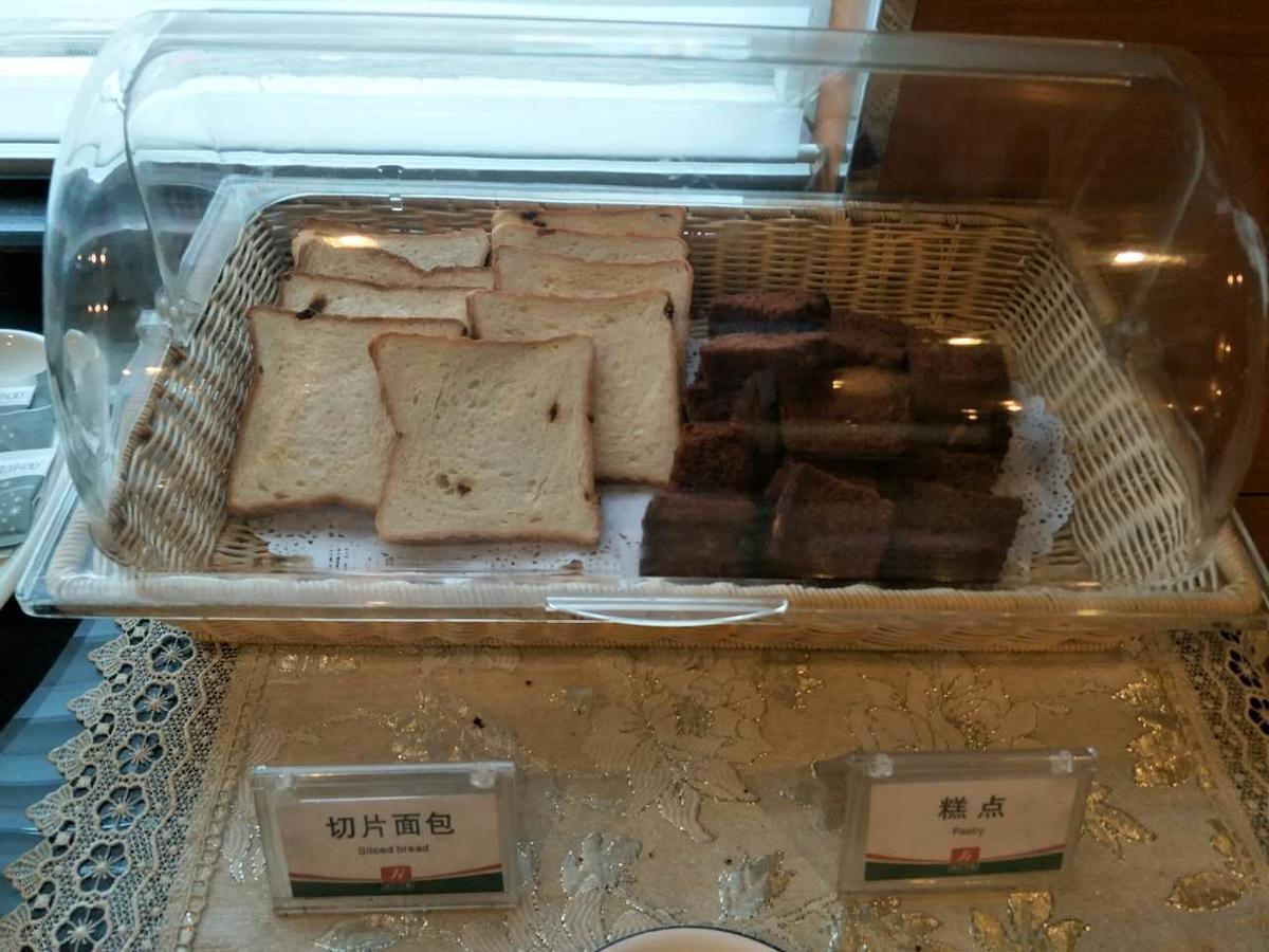 Goldmet Inn Taiyuan Dananamen Buitenkant foto